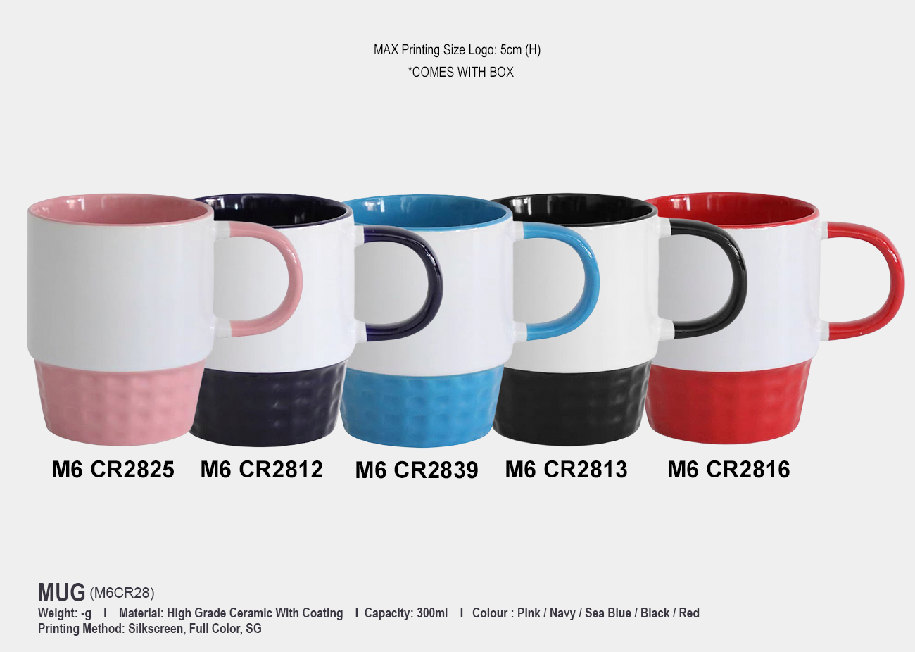 Ceramic Mug M6CR28 <br> 300ml