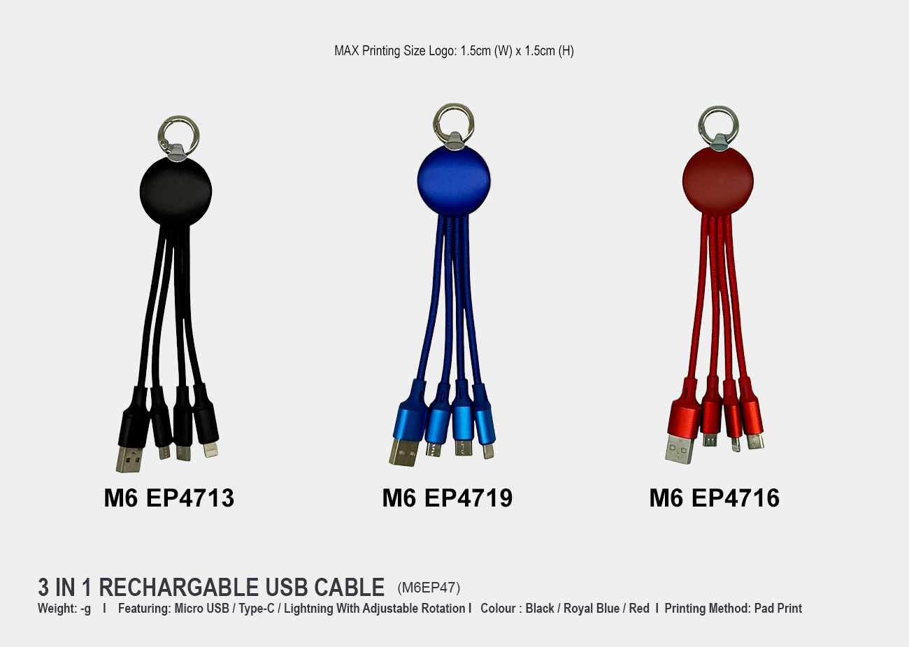 Rechargeable USB-Cable M6EP47 <br>