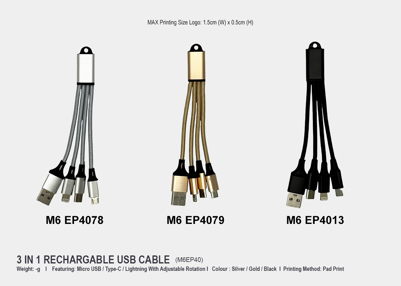 Rechargeable USB-Cable M6EP40 <br>