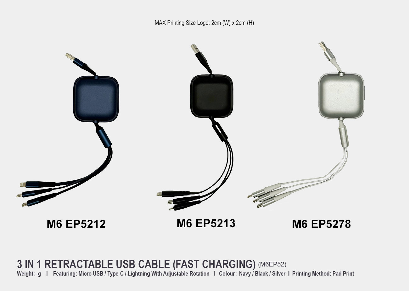 Rechargeable USB-Cable M6EP52 <br>
