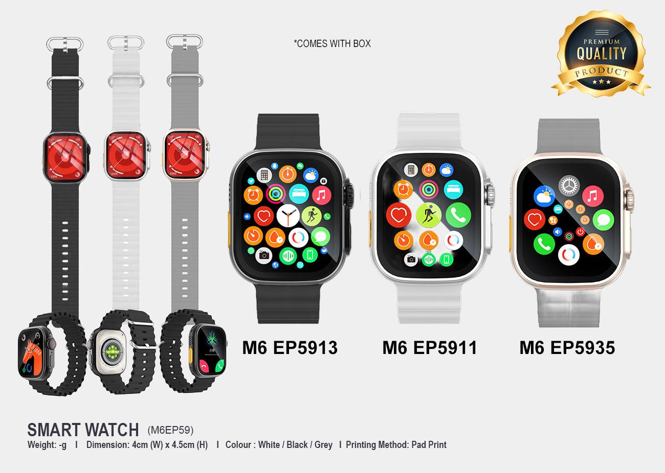 Smart Watch M6EP59<br>4cm(W) x 4.5cm(H)