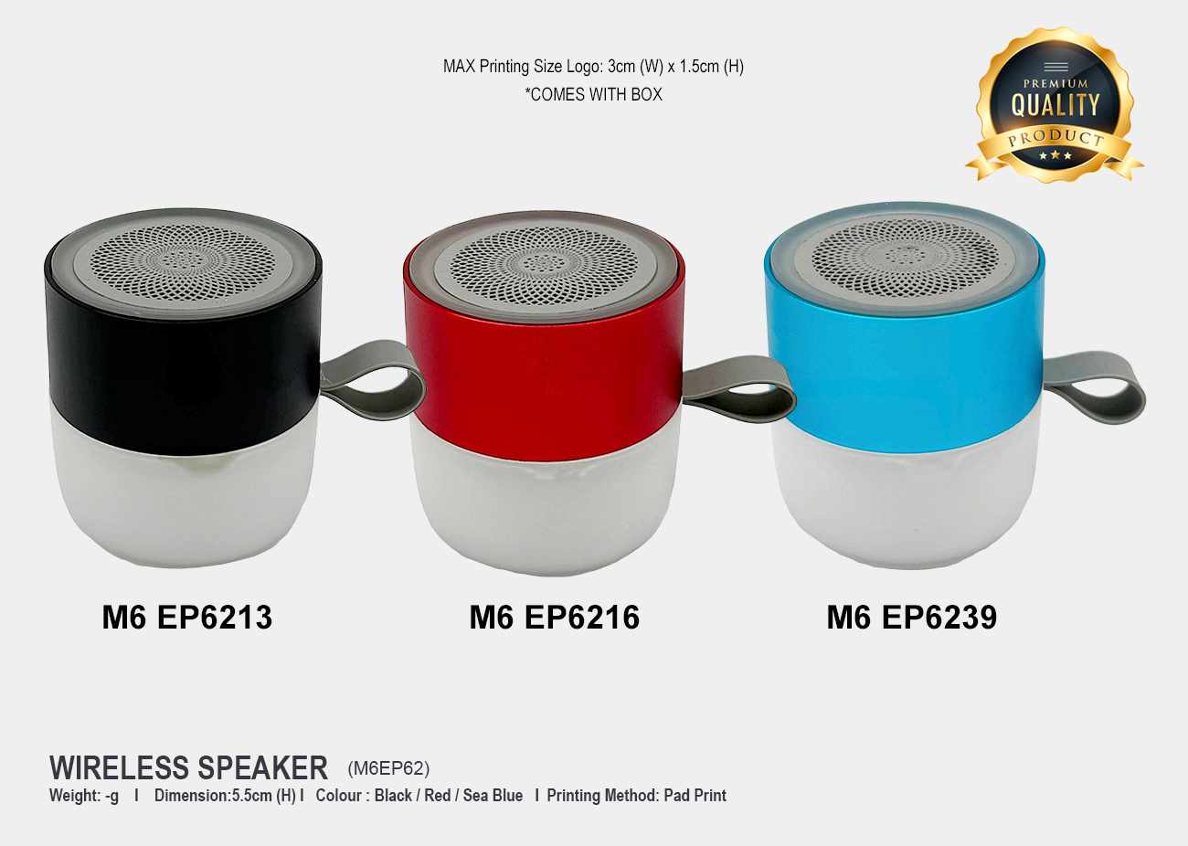 Wireless Speaker M6EP62 <br> 5.5cm(H)