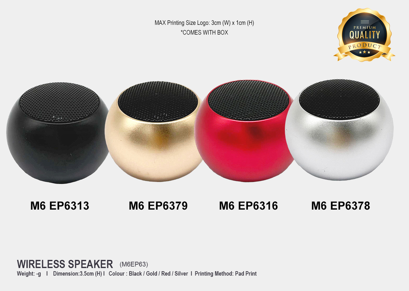 Wireless Speaker M6EP62 <br> 3.5cm(H)