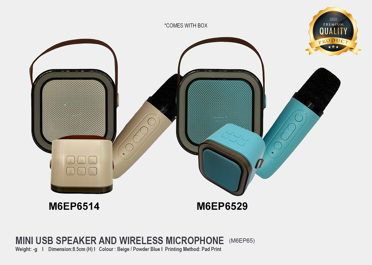 Mini USB Speaker & Wireless Microphone M6EP65 <br> 8.5cm(H)