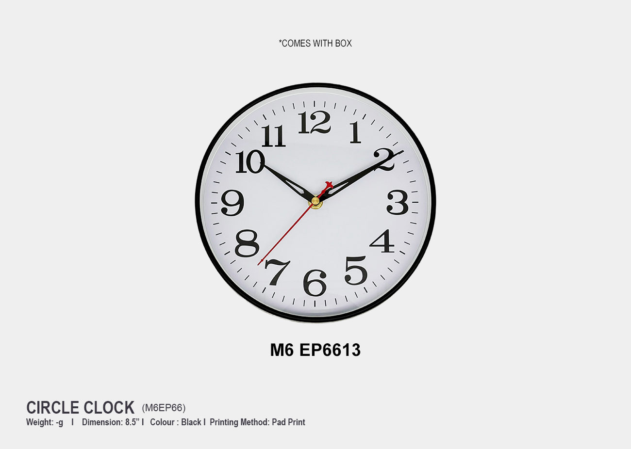 Circle Clock M6EP66 <br> 8.5''(D)