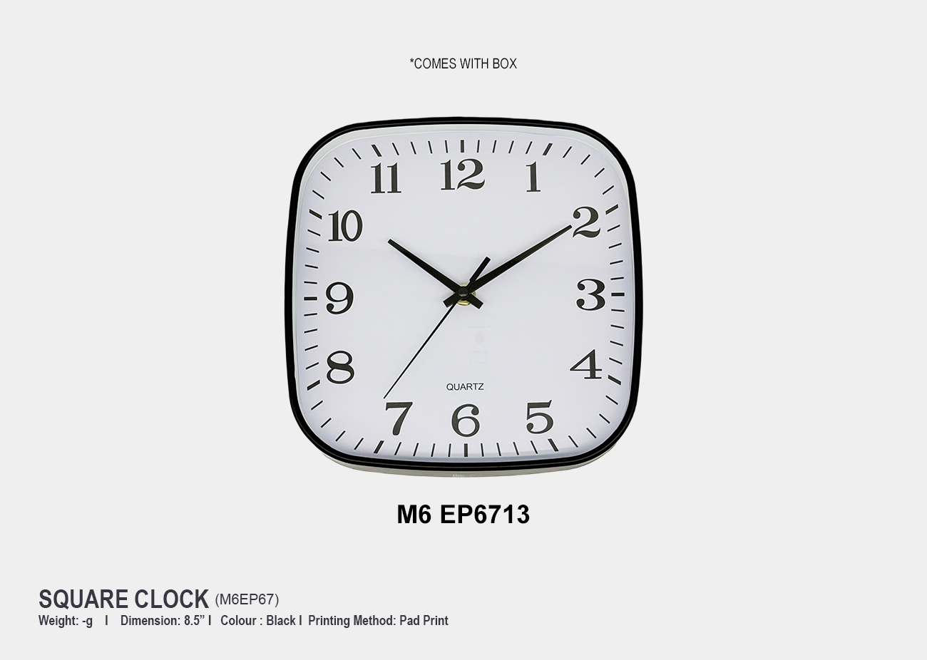 Square Clock M6EP67 <br> 8.5''