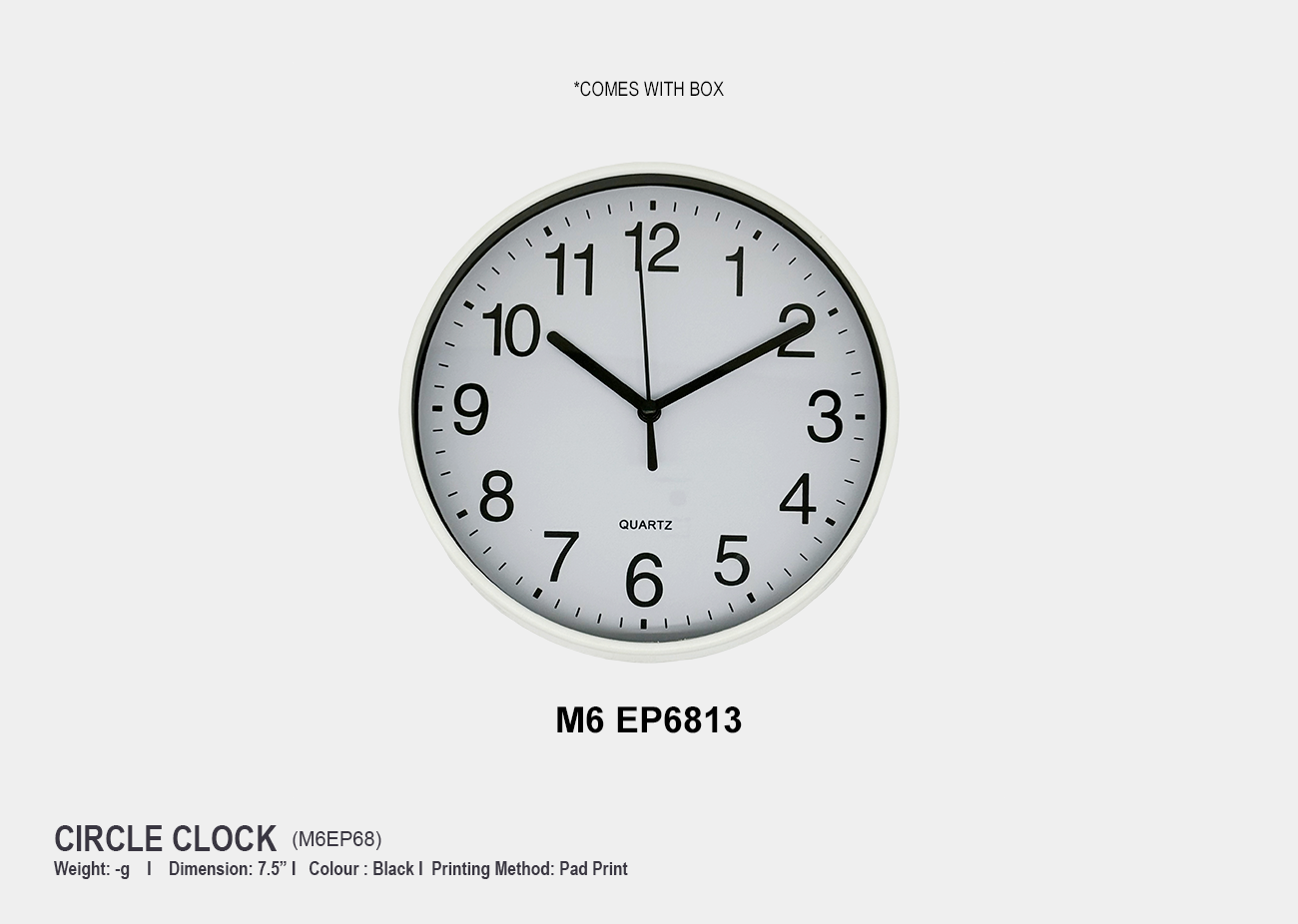 Circle Clock M6EP68 <br> 7.5''