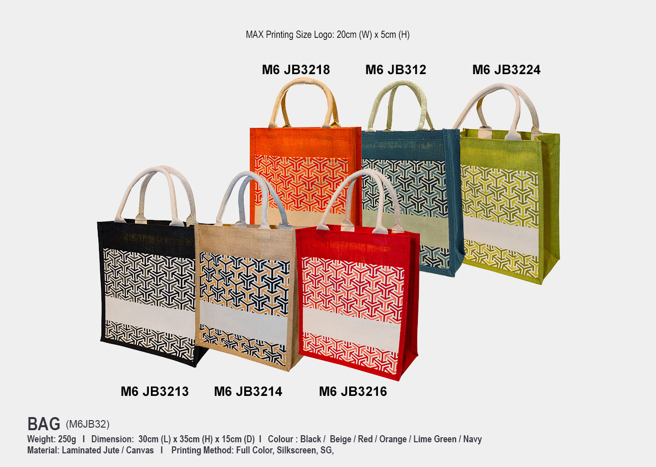 Laminated Jute Canvas Bag M6JB32 <br> 30cm (L) x 35cm (H) x 15cm (D)