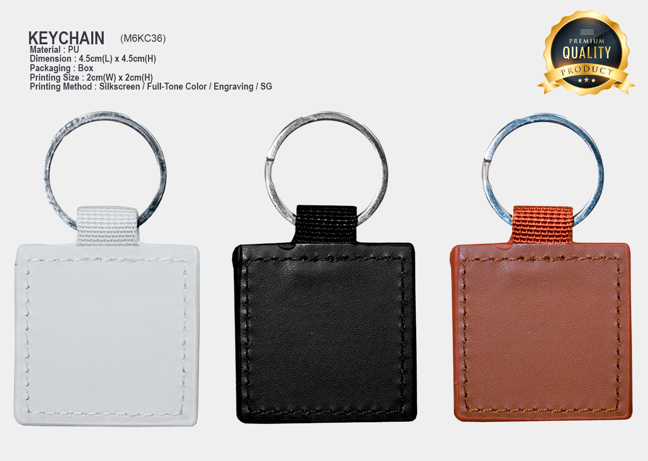 PU Keychain M6KC36<br>4.5cm(L) x 4.5cm(H)