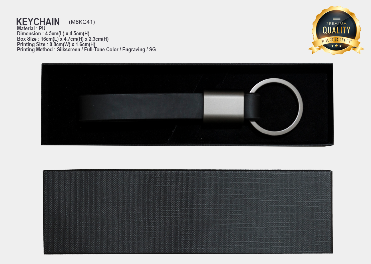 PU Keychain M6KC41<br>4.5cm(L) x 4.5cm(H)