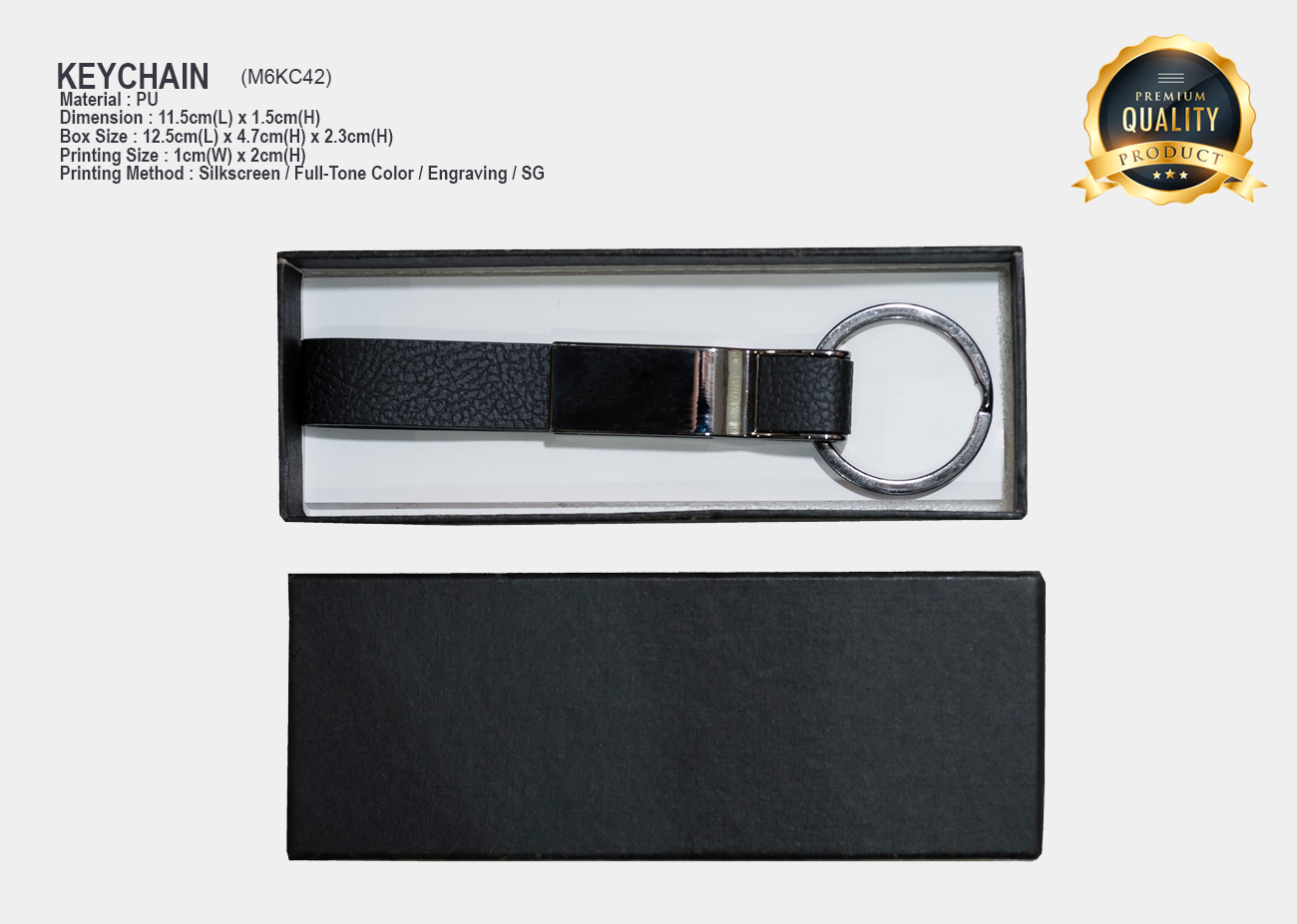 PU Keychain M6KC42<br>11.5cm(L) x 1.5cm(H)