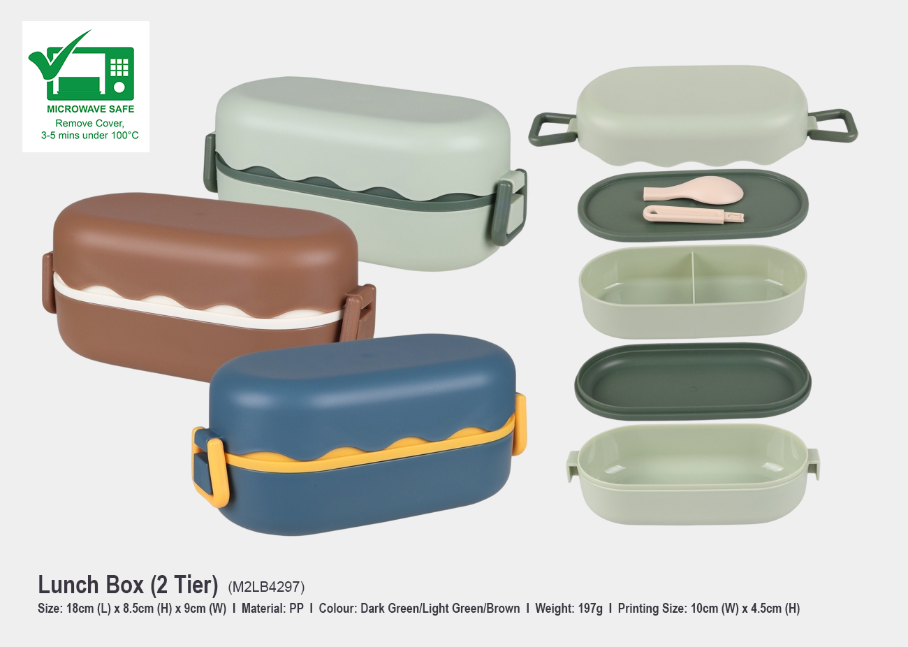 Lunch Box (2 Tier) M2LB4297<br> 850ml