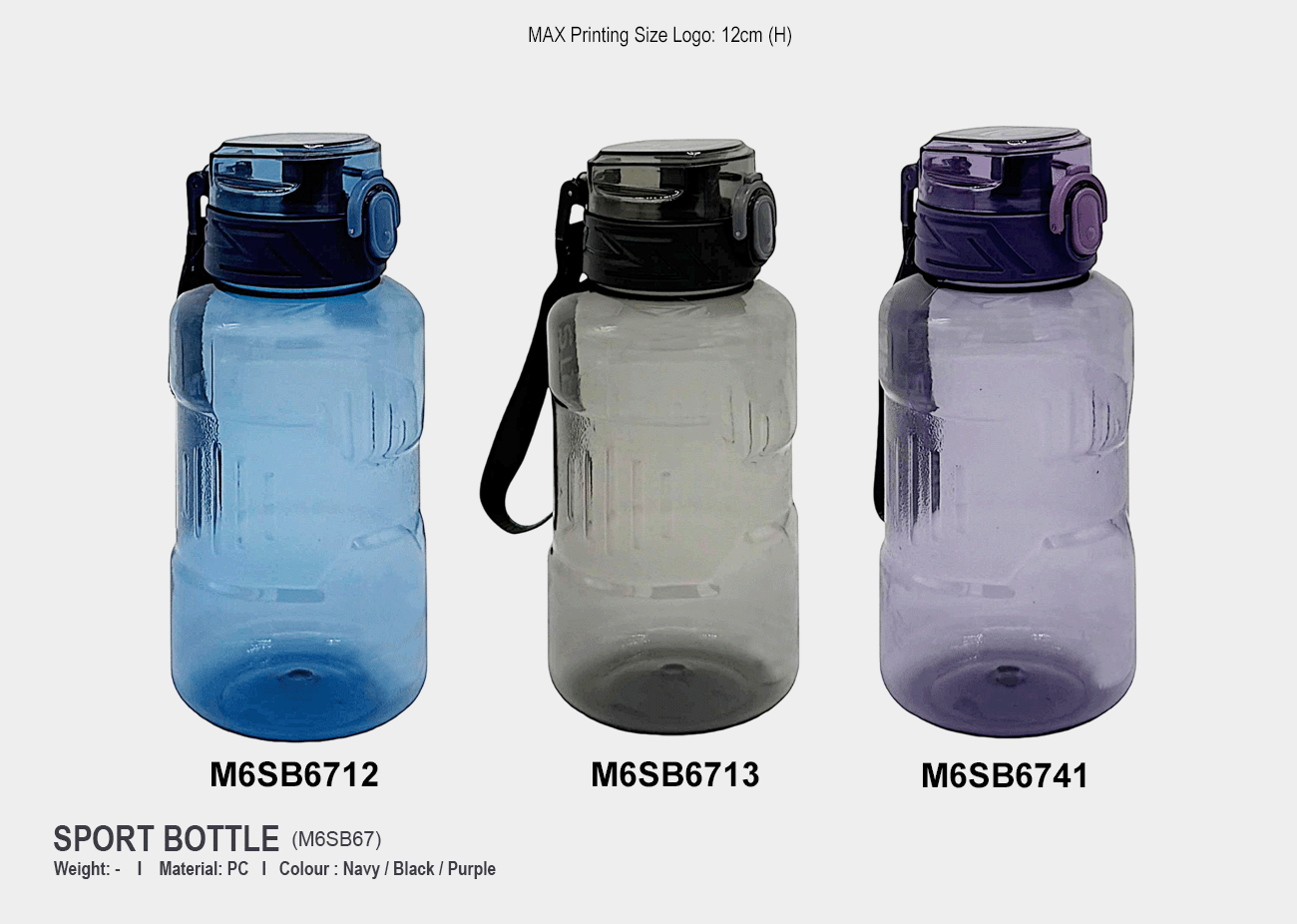 Sport Bottle M6SB67<br>1100ml