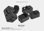 Multi Adapter M6TA10