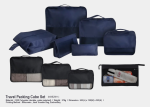 Travel Packing Set M3EZ611 <br> 410mm(L) x 120mm(W) x 320mm(H)