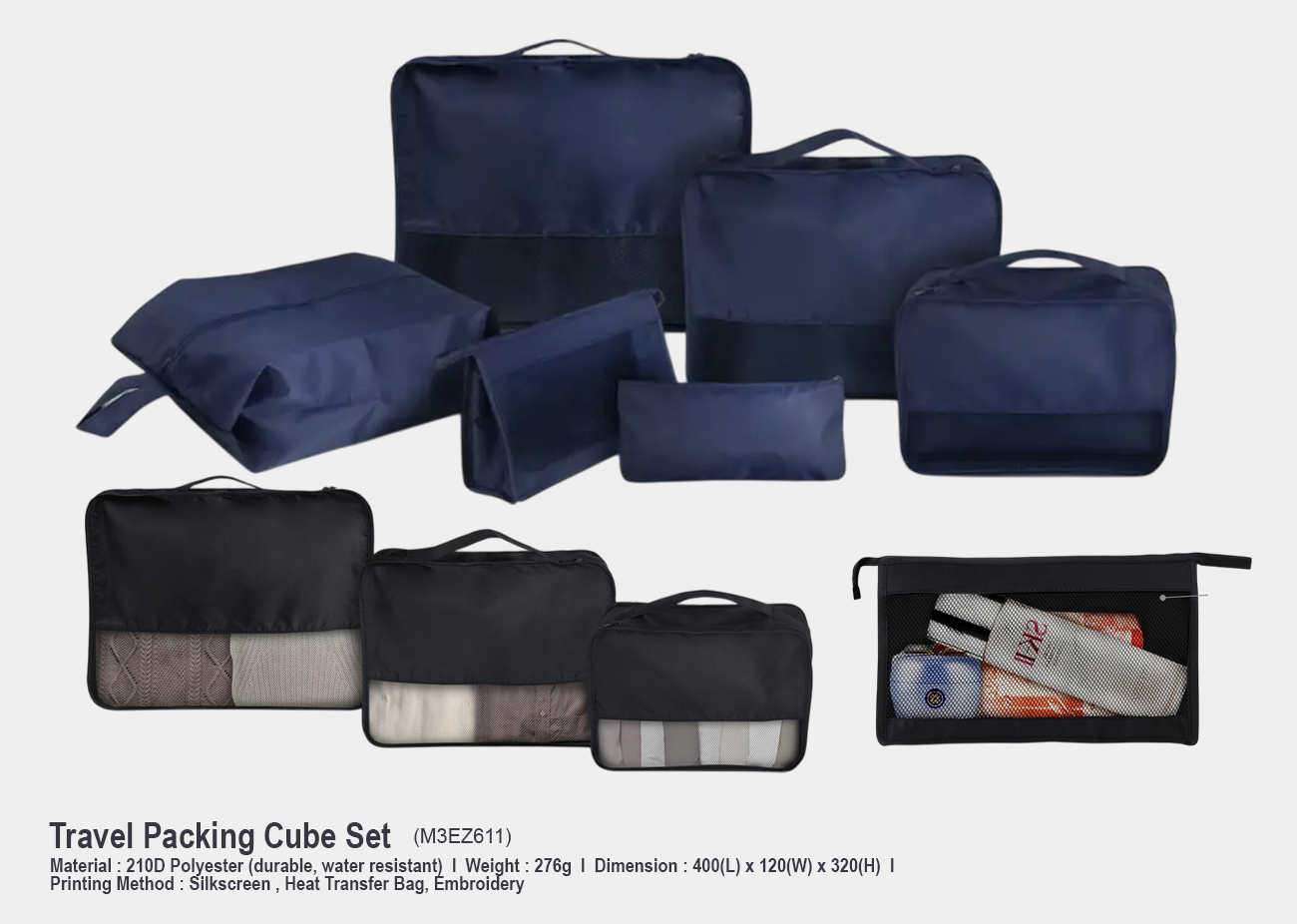 Travel Packing Set M3EZ611 <br> 410mm(L) x 120mm(W) x 320mm(H)