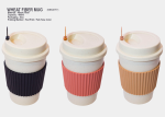 Wheat Fiber Bottle M6CE77<br>400ml