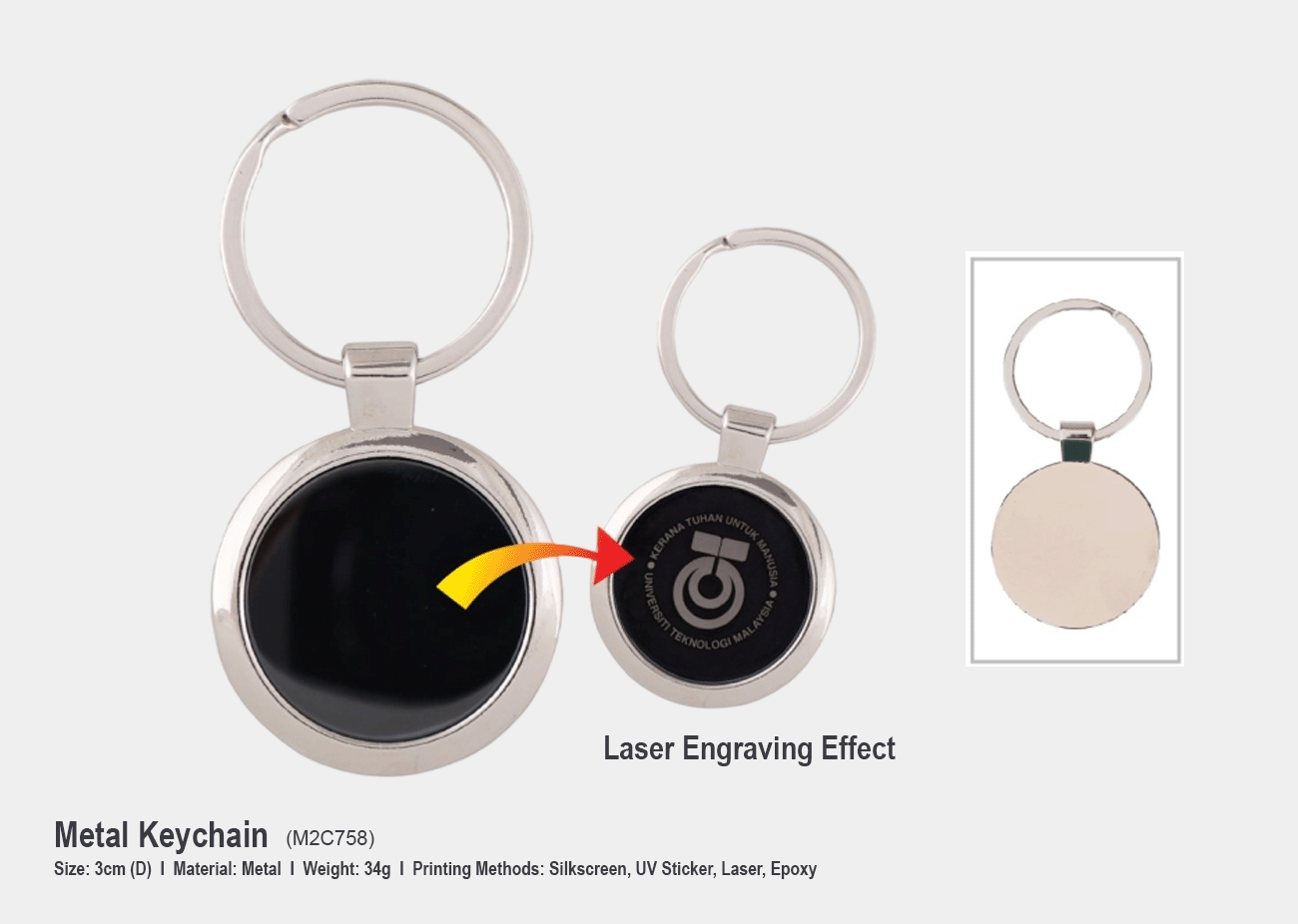 Metal Keychain M2C758 <br> 3cm (D)