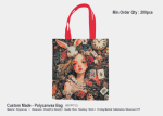 Canvas-Bag-SB1PC12