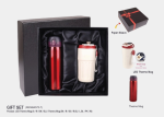 Gift Set M2GBA572-7