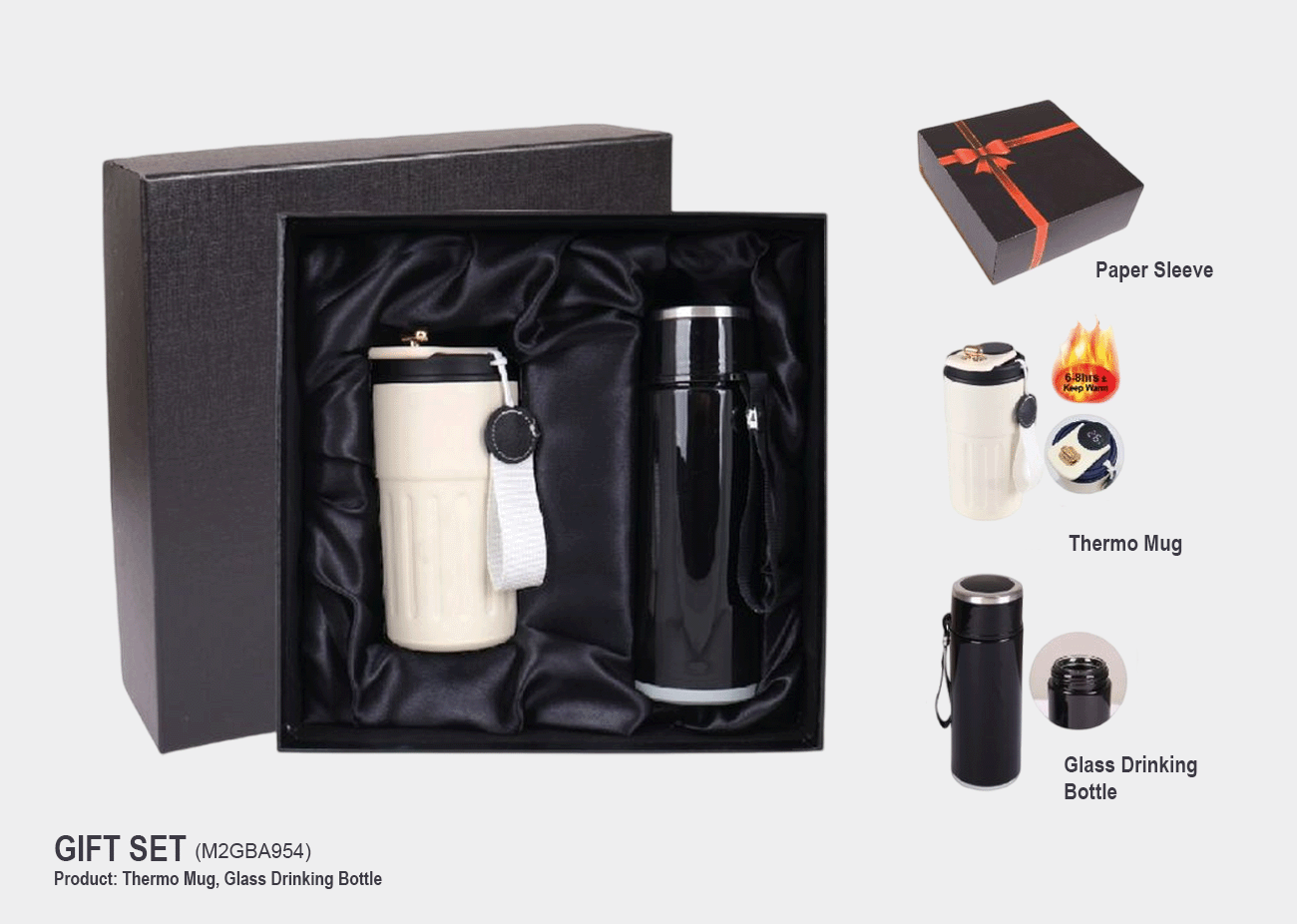 Gift Set M2GBA954