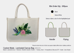 Laminated Canvas Bag SB1LC13 <br> 40cm(W) x 32cm(H) x 15cm(D)