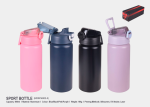 Sport Bottle M2SP4902-II <br> 600ml