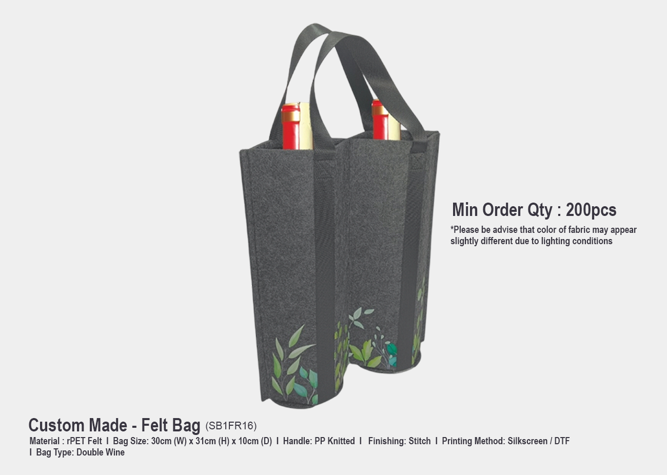 Rpet Felt Bag SB1FR16 <br> Double Wine