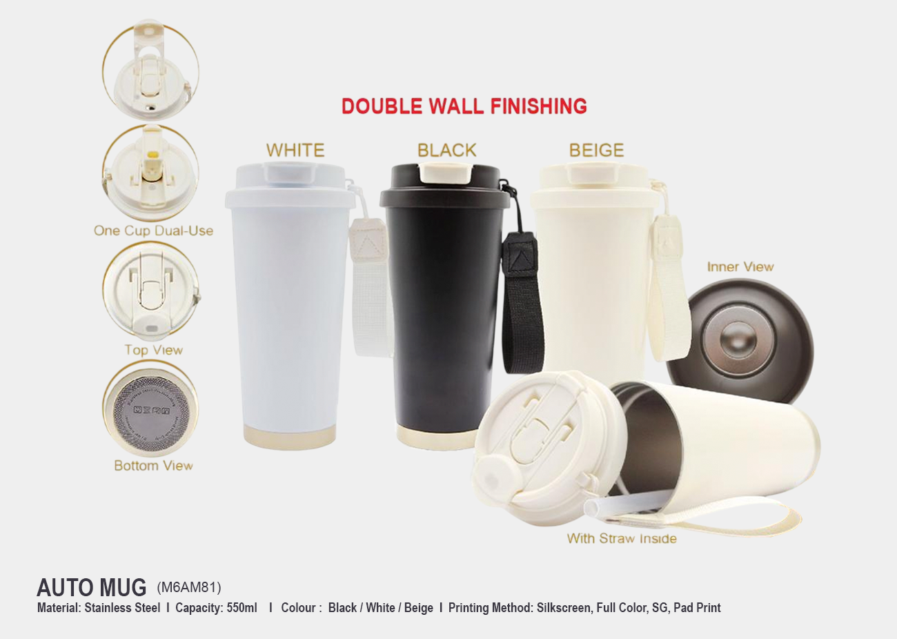 Stainless Steel Mug M6AM81 <br> 550ml