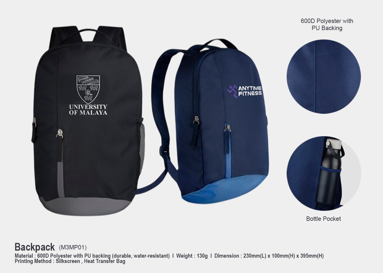 Backpack M3MP98 <br> 26cm(L) x 15cm(W) x 52cm(H)