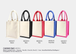 Canvas Bag M6CB34 <br> 18cm(L) x 11.5cm(W) x 23cm(H)
