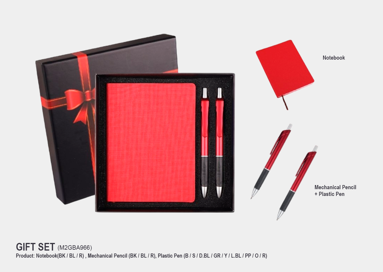 Gift Set M2GBA966
