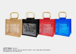 Jute Bag M6JB41 <br> 20cm(L) x 20cm(D) x 13cm(H)