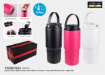 Thermo Mug M2M2841 <br> 700ml