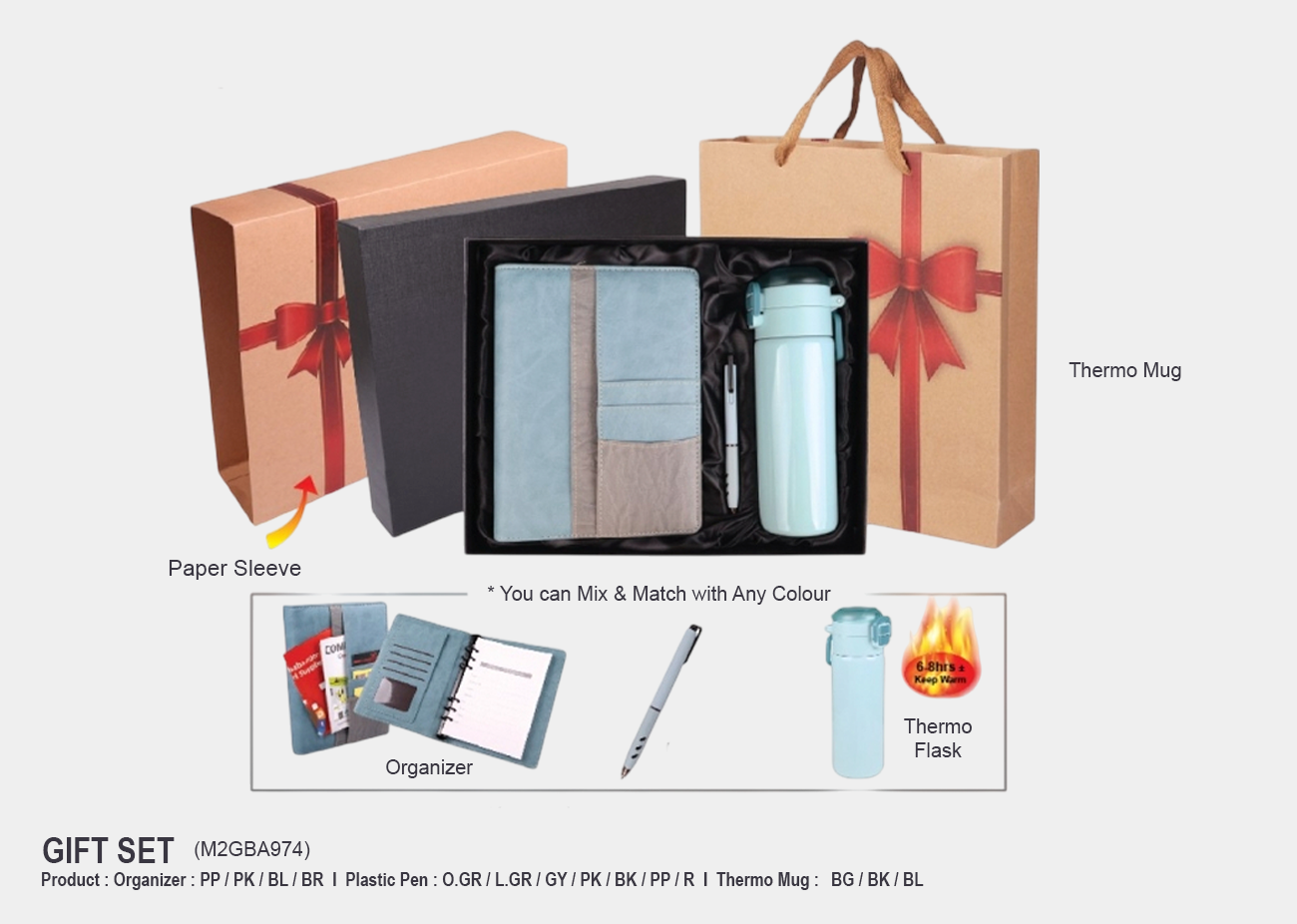 Gift Set M2GBA974
