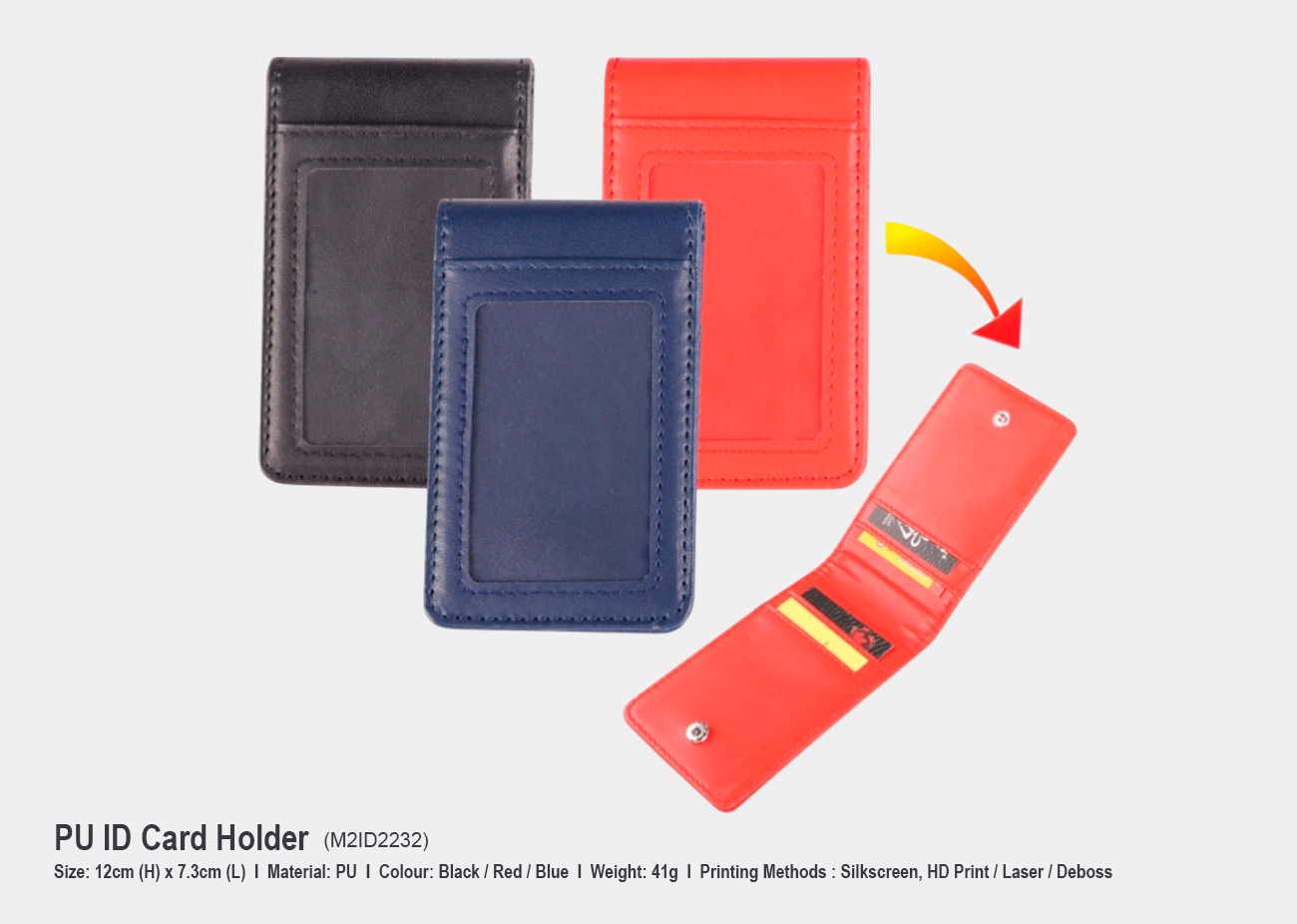 ID Card Holder M2ID2232<br>12cm (H) x 7.3cm (L)