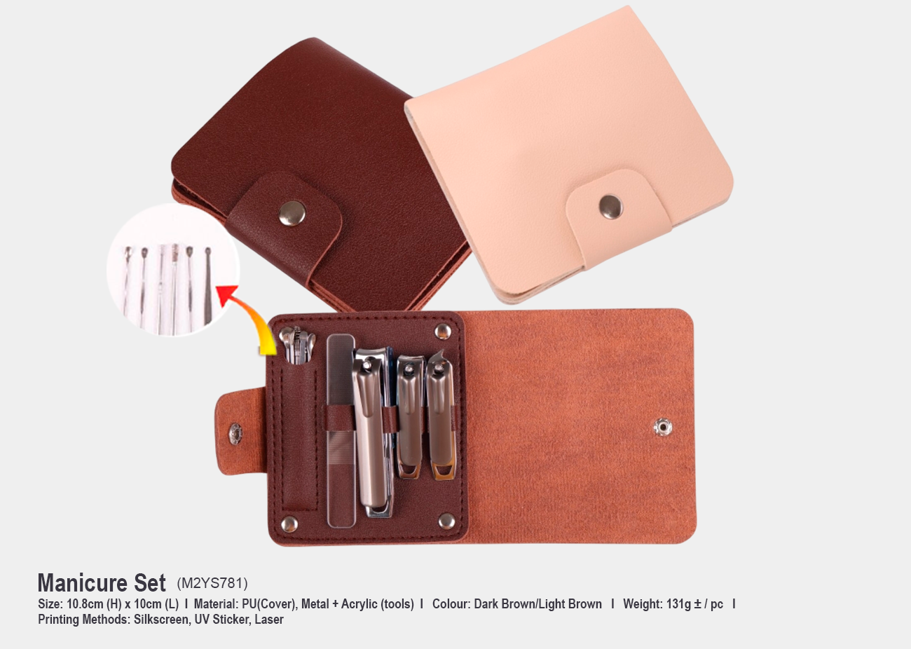Manicure Set (10pcs) M2YS781 <br> 10.8cm (H) x 10cm (L)