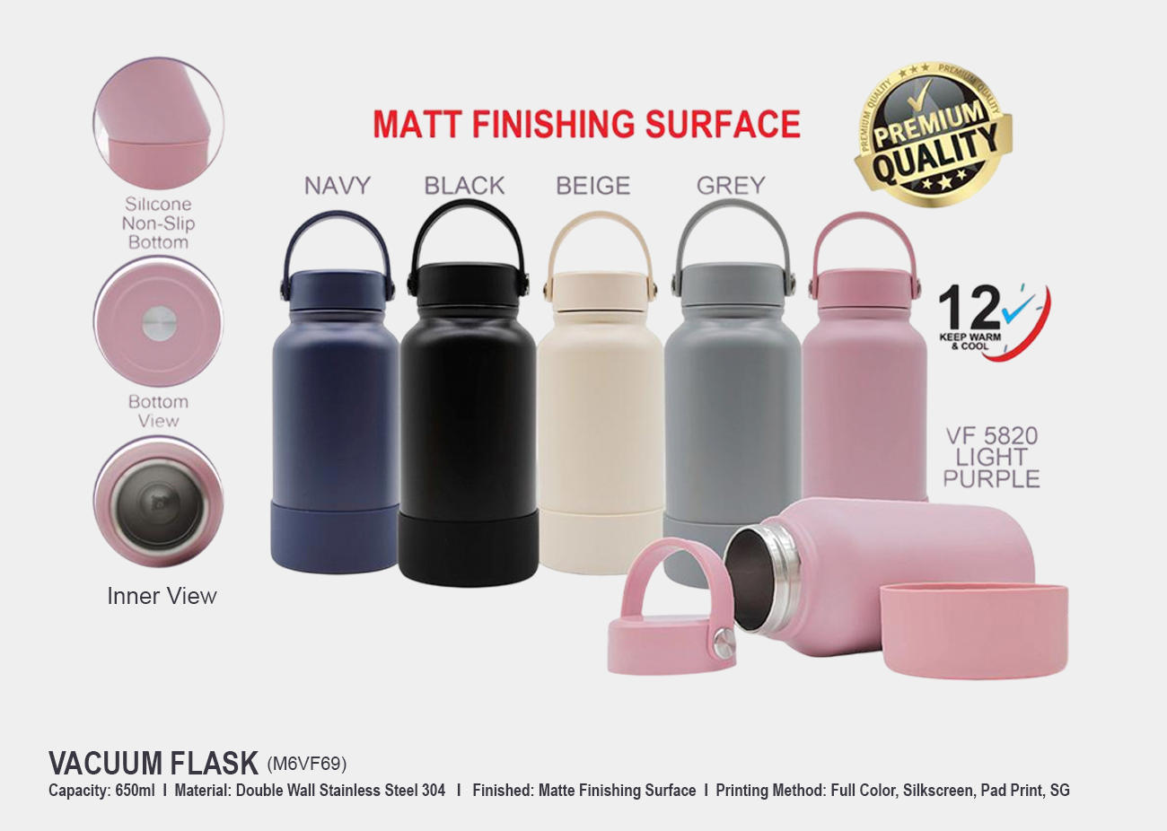 Vacuum Flask M6VF69<br>650ml