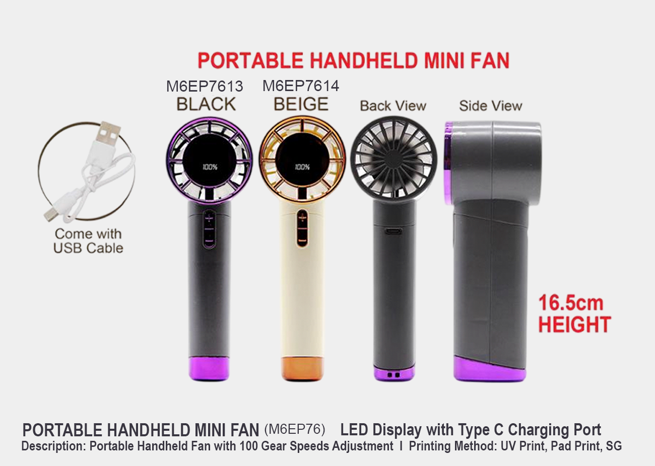 Portable Handheld Fan <br>M6EP76 16.5cm (H)