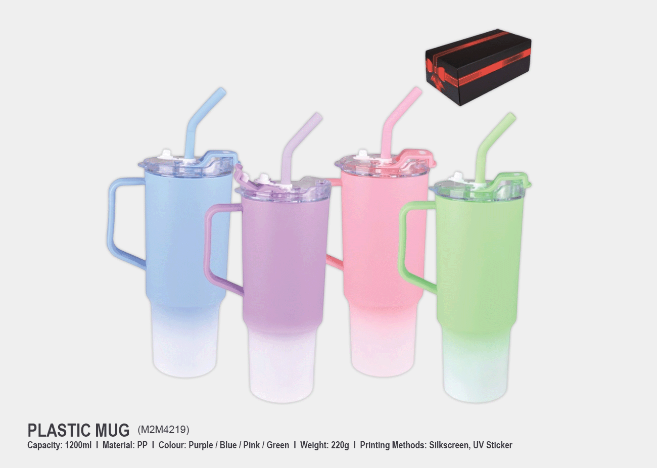 Plastic Mug M2M4219 <br> 1200ml