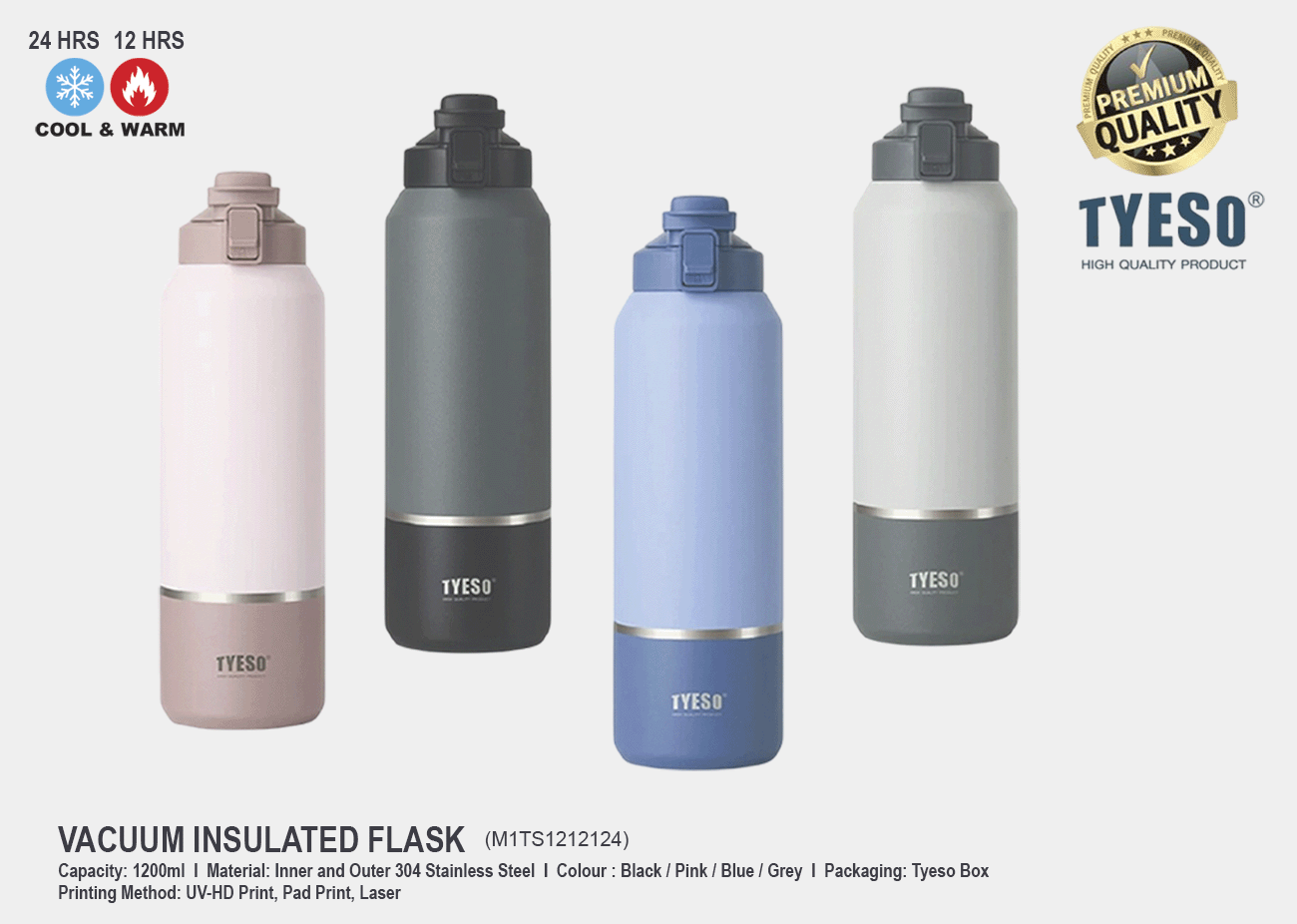 TYESO Vacuum Insulated Bottle M1TS1212124<br>1200ml