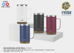 TYESO Vacuum Insulated Mug M1TS9947<br>530ml