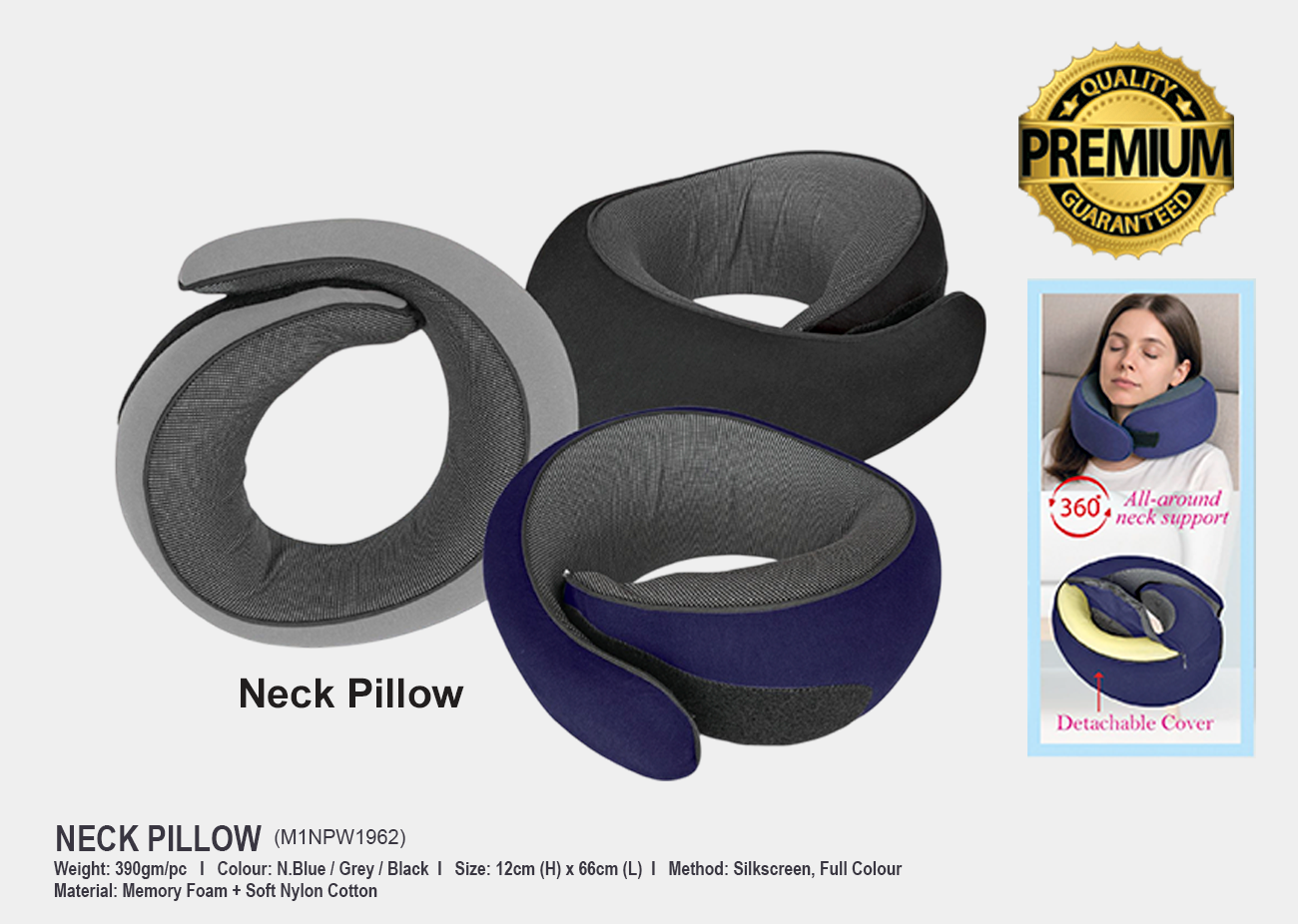 Neck Pillow M1NPW1962