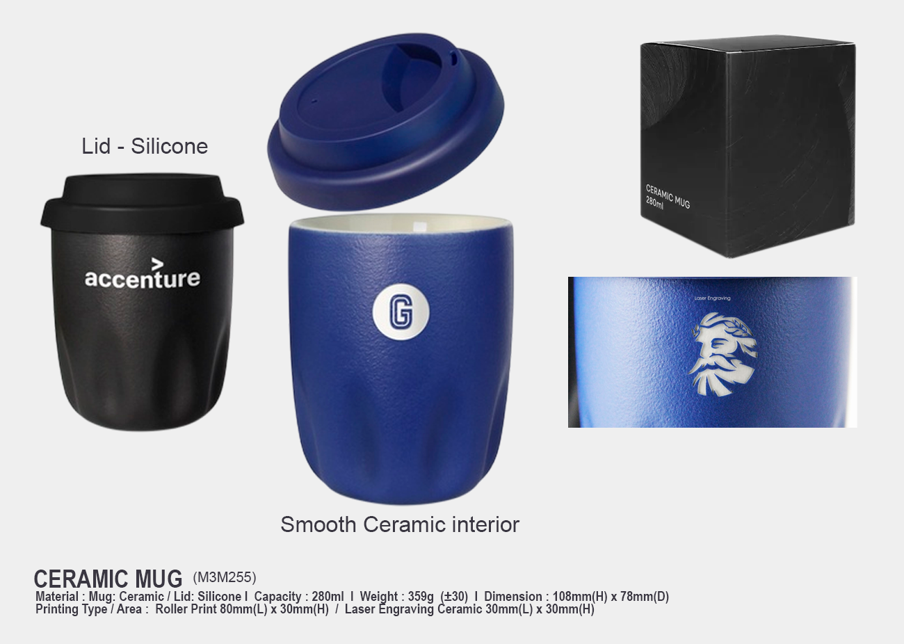 Ceramic Mug M3M256 <br> 280ml