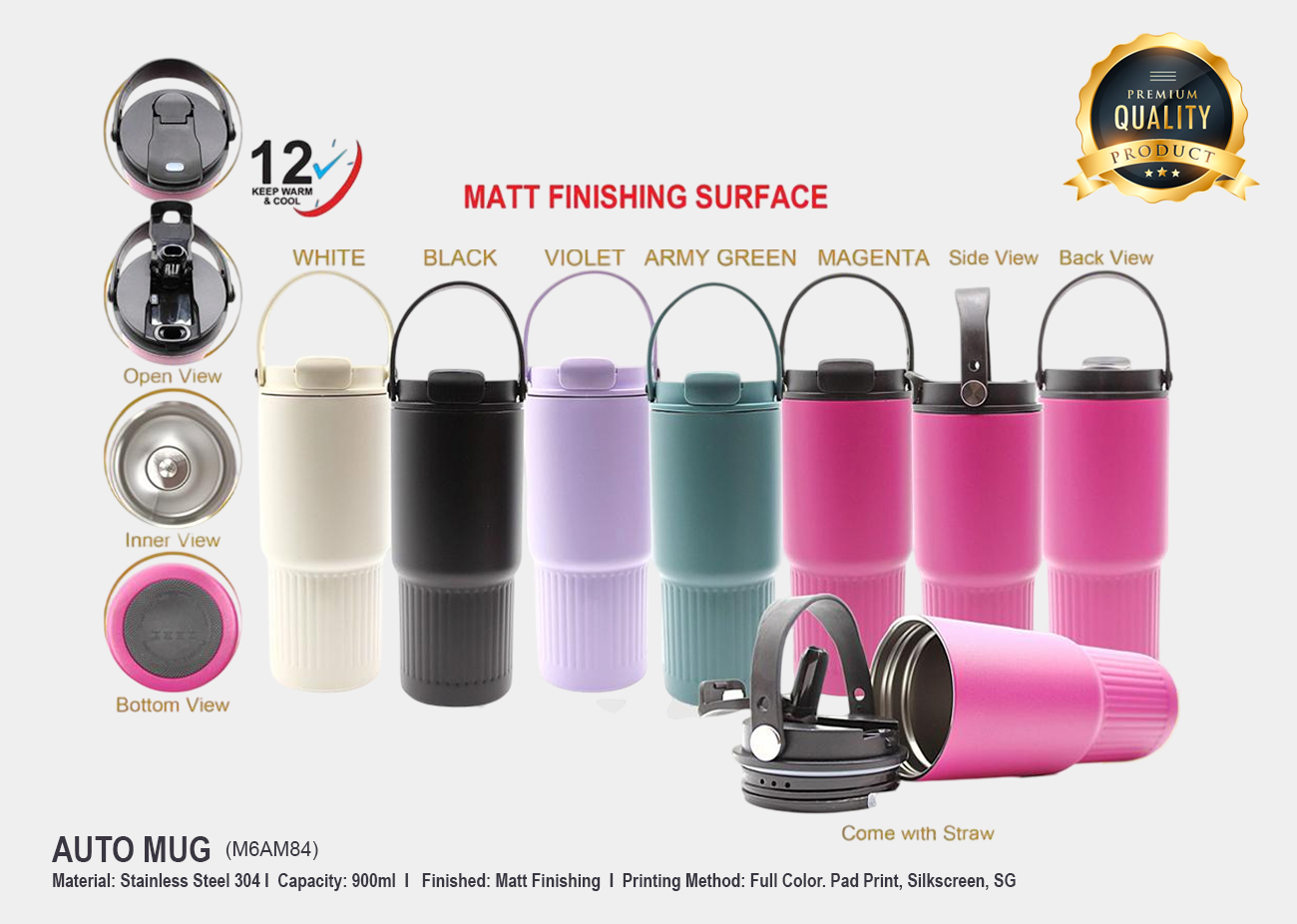 Stainless Steel Mug M6AM84 <br> 900ml