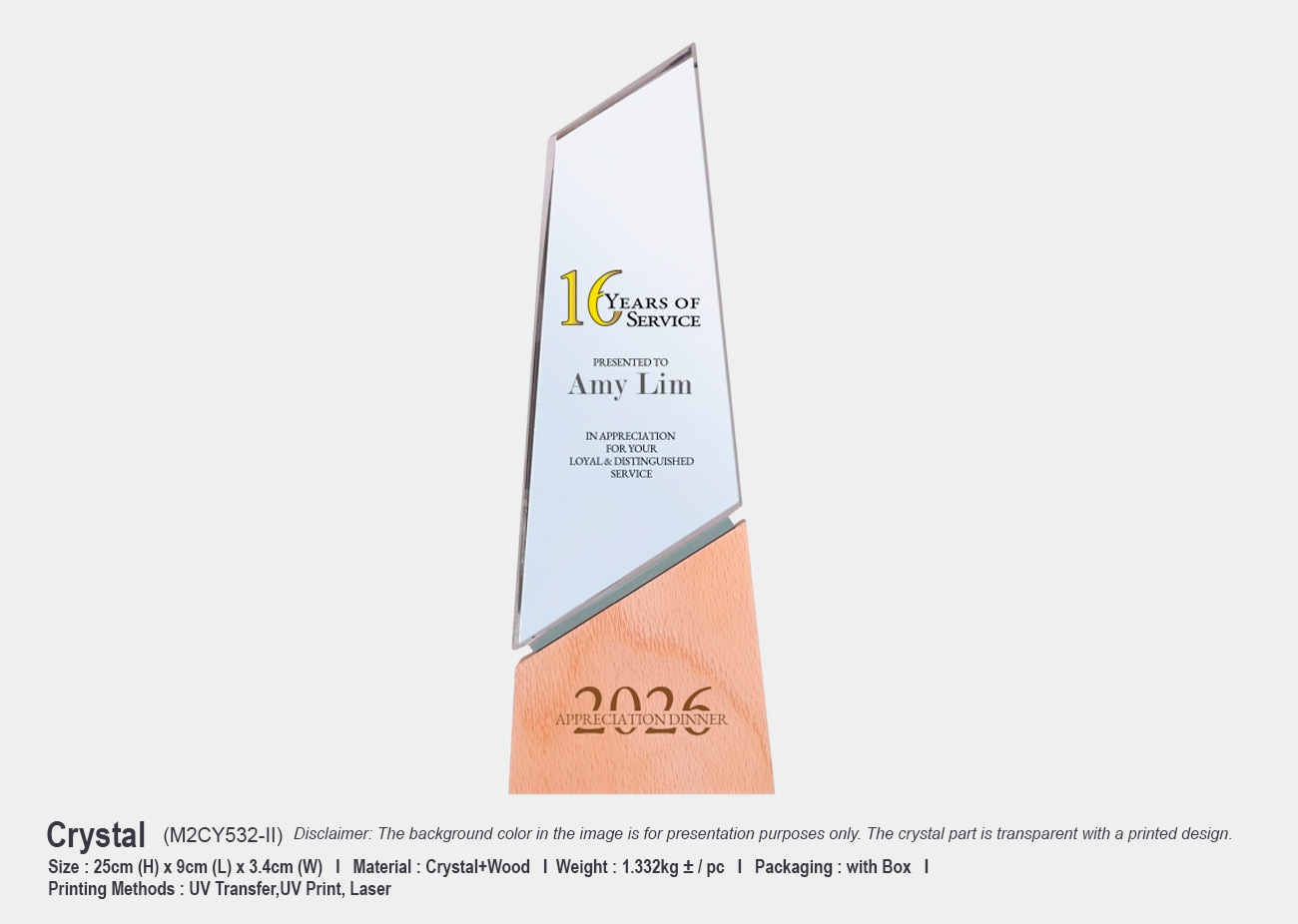 Crystal Plaque M2CY532-II