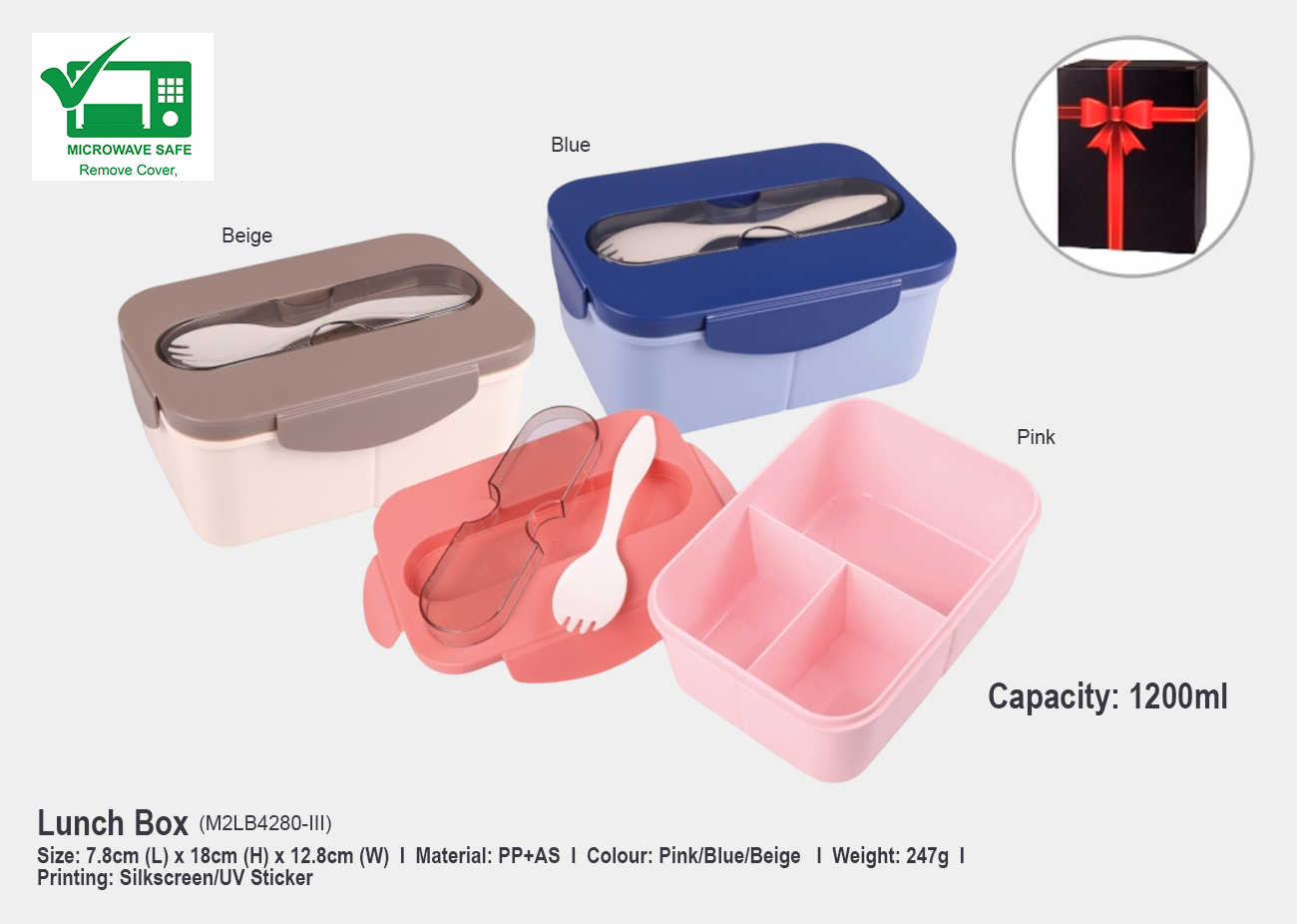 Lunch Box M2LB4280-III<br> 1200ml