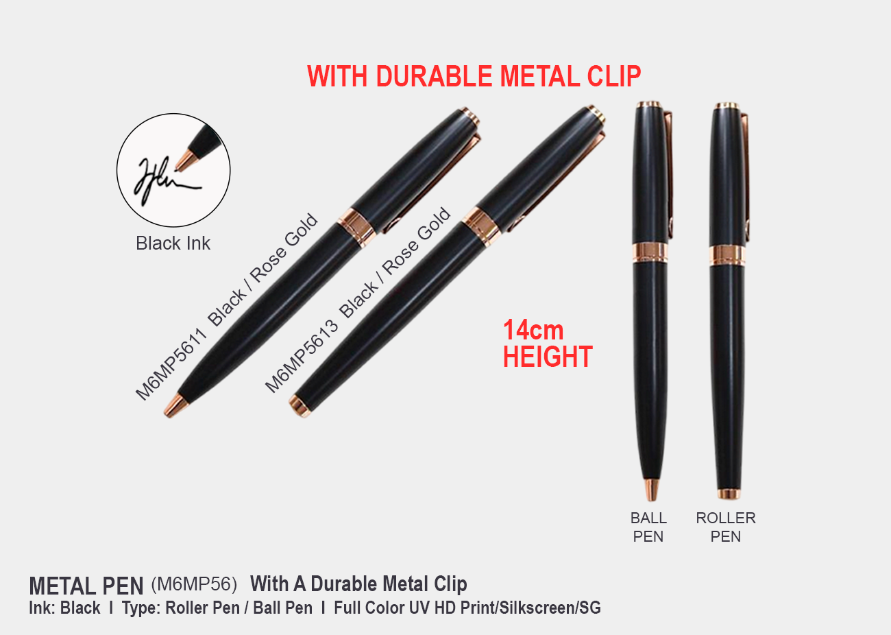 Metal Pen M6MP56 <br> 14cm(H)
