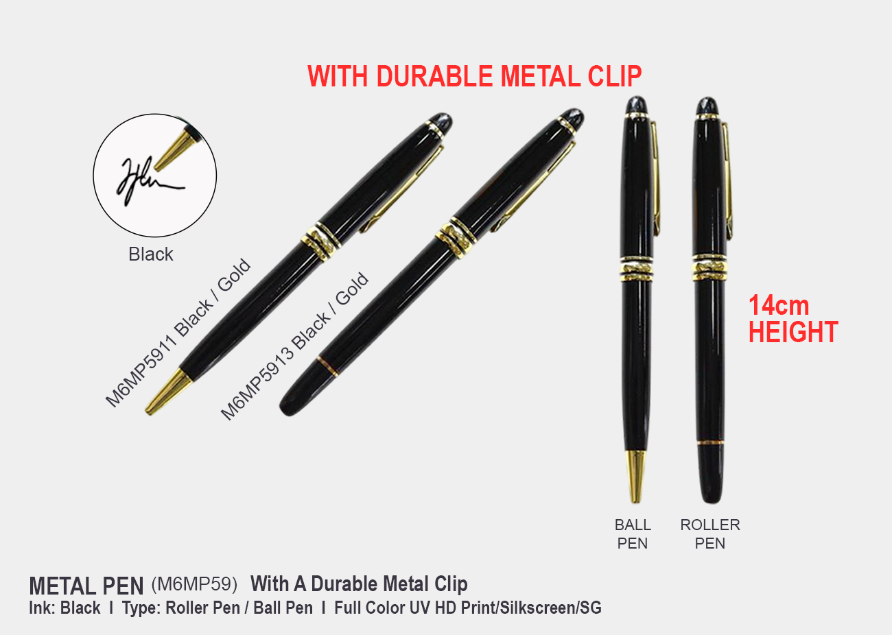 Metal Pen M6MP59 <br> 14cm(H)