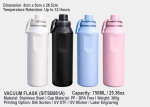 Stainless Steel Vacuum Flask SITSB861A <br>750ml